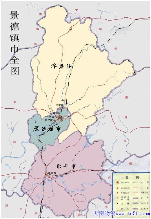 东莞到景德镇物流舆图