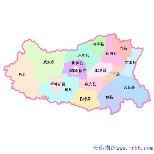东莞到邯郸物流舆图