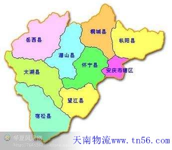 东莞到安庆市物流舆图
