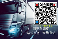 天南物流hnjhzy.cn