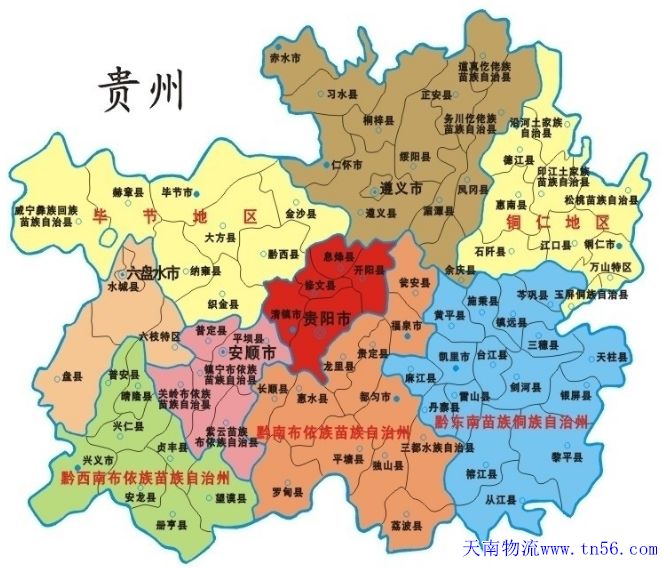 贵州省舆图hnjhzy.cn